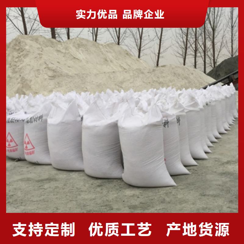 咨询：硫酸钡制造同城经销商