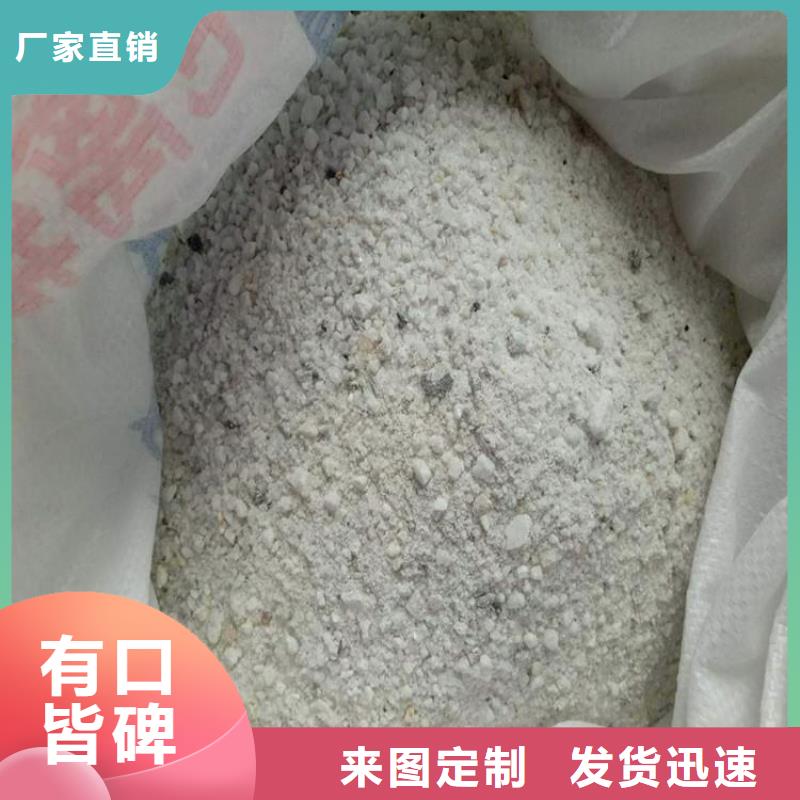 地芬硫酸钡选购经验满足客户所需
