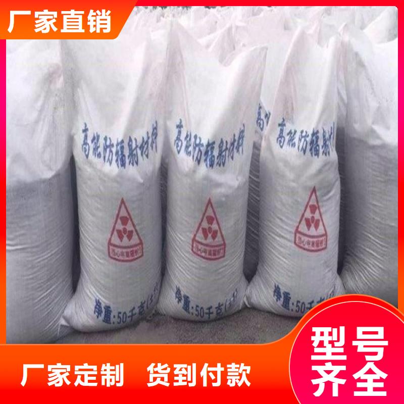 重晶石粉硫酸钡规格齐全的厂家当地生产厂家
