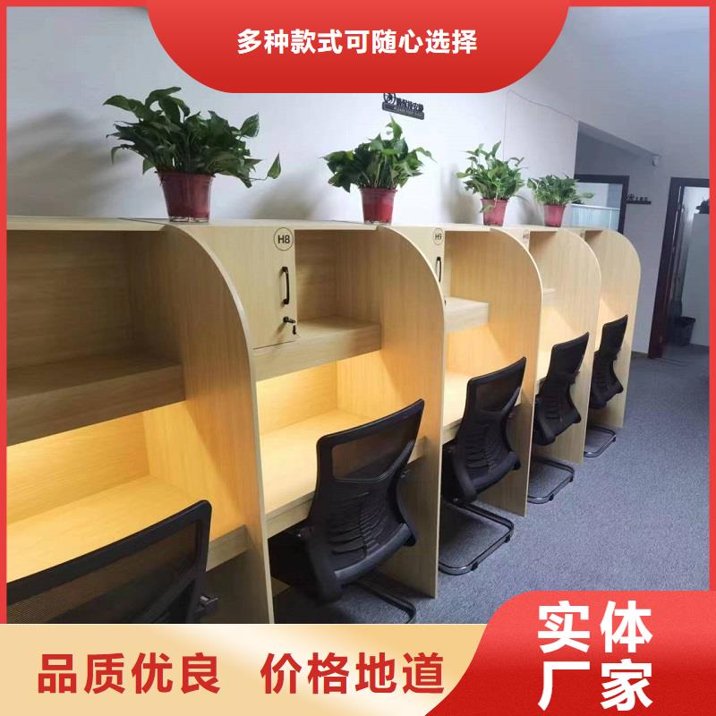 自习室隔断定制批发培训班用优质材料厂家直销