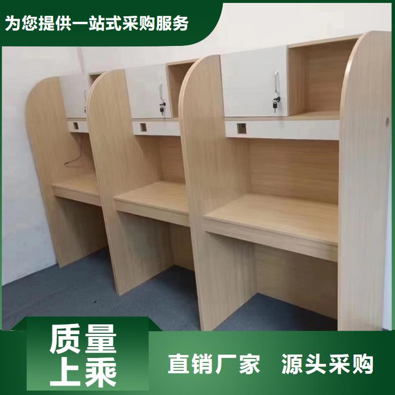 实木自习桌批发商培训班用价格透明
