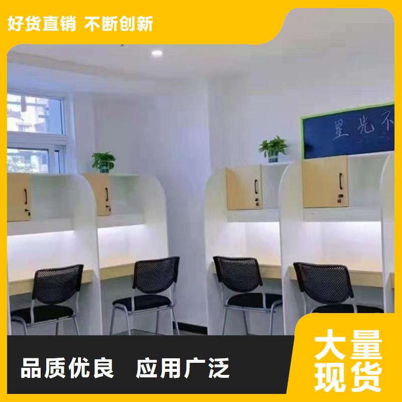 联排自习桌批发市场辅导机构用本地经销商