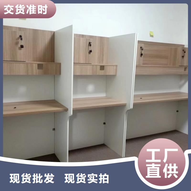 自习桌隔断批发商多功能同城服务商