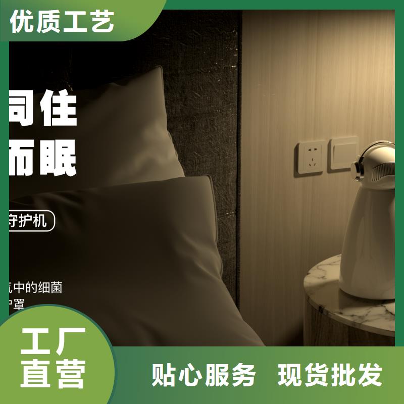 【深圳】睡眠健康管理怎么卖空气守护款式多样