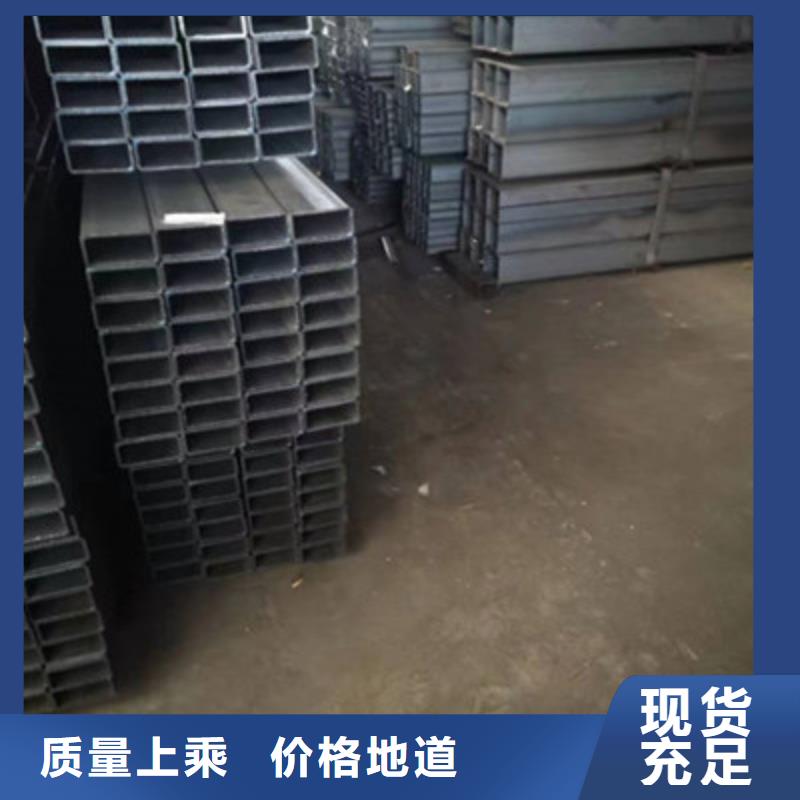 用户喜爱的Q235B大口径方矩管生产厂家本地品牌