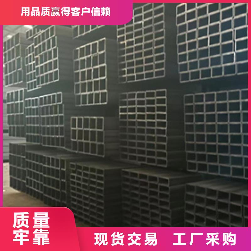 Q235B建筑方通大牌厂家直销附近生产商