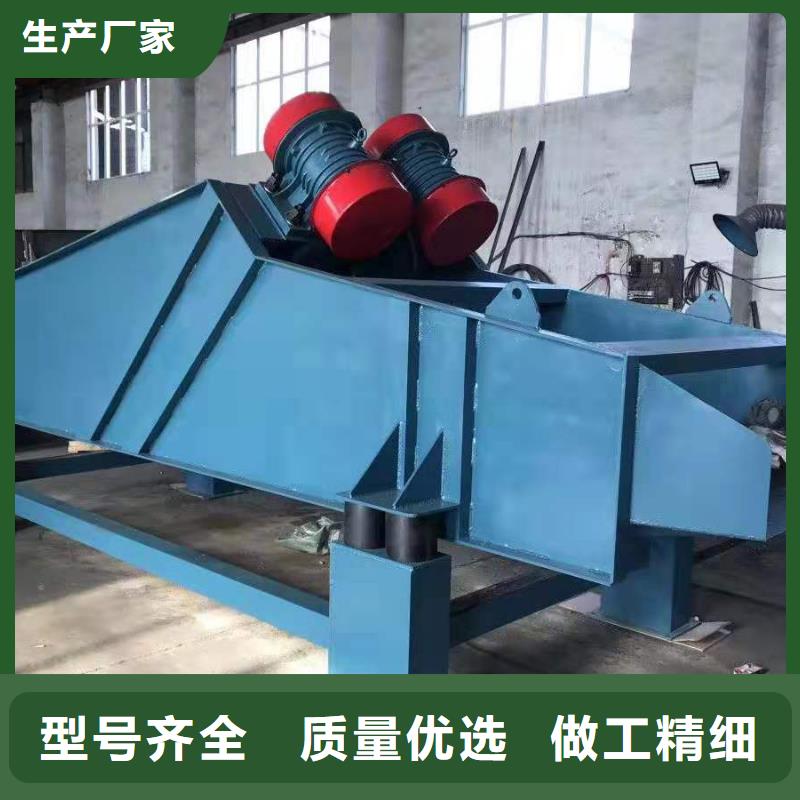 BZF-20仓壁振动器定制价格免费安装