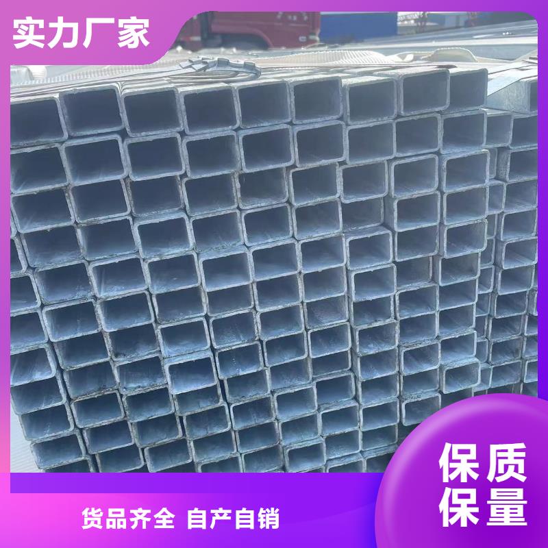 Q345B方管定做厂家好产品价格低