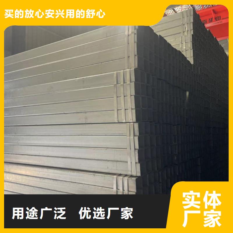 镀锌方管质量优质的厂家专注细节更放心