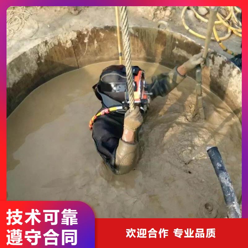 水下船闸更换起落本地蛙人打捞队当地供应商