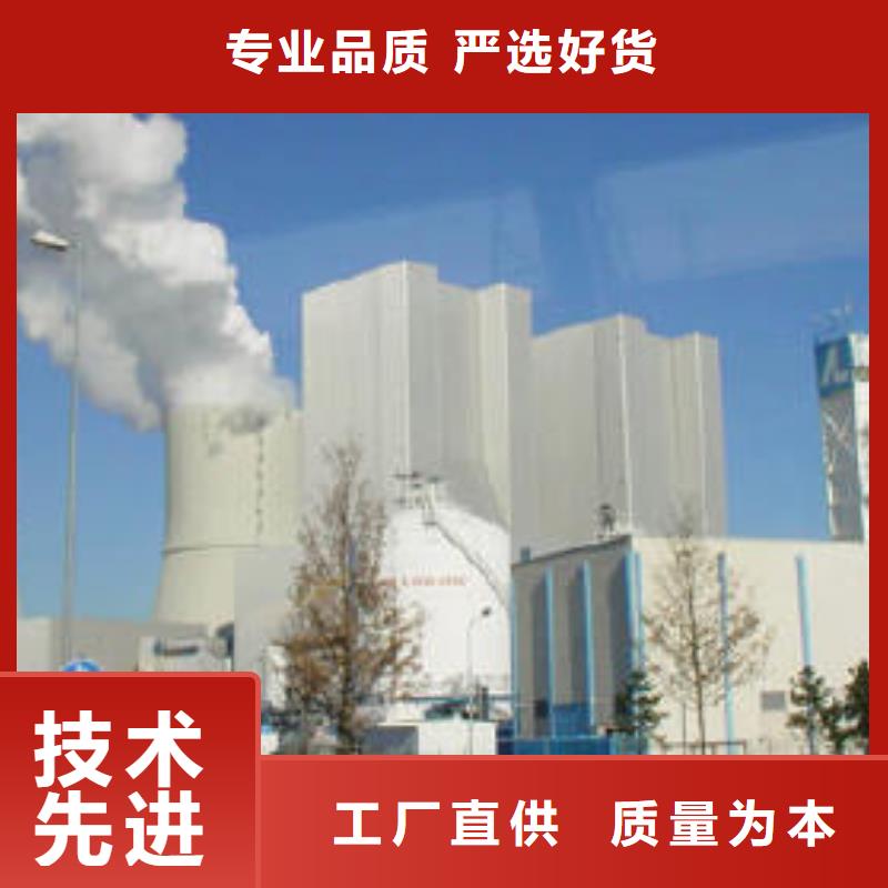 定制
氢氧化钙厂家
公司种类齐全