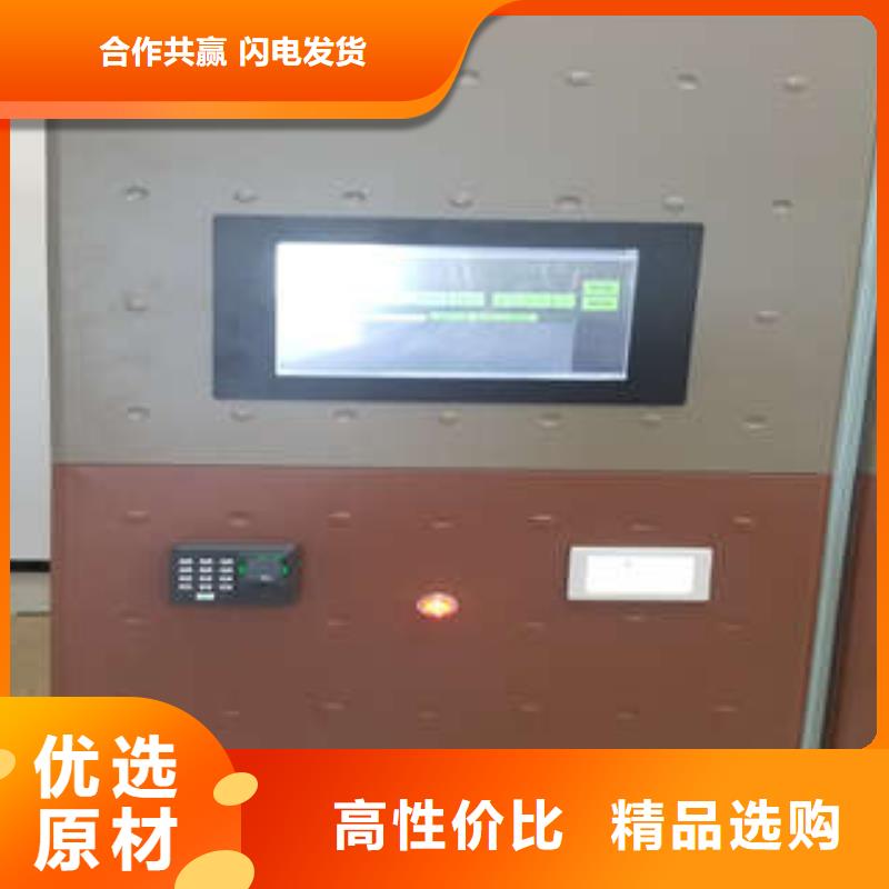 邯郸永年资料室密集架加列本地货源