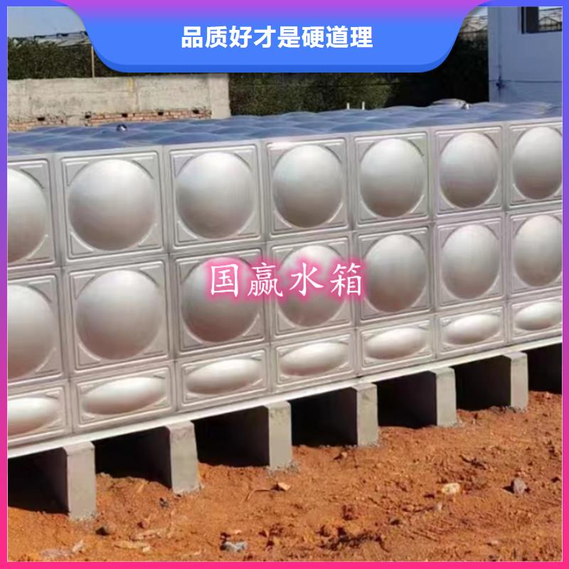 保德不锈钢消防水箱货真价实质优价廉