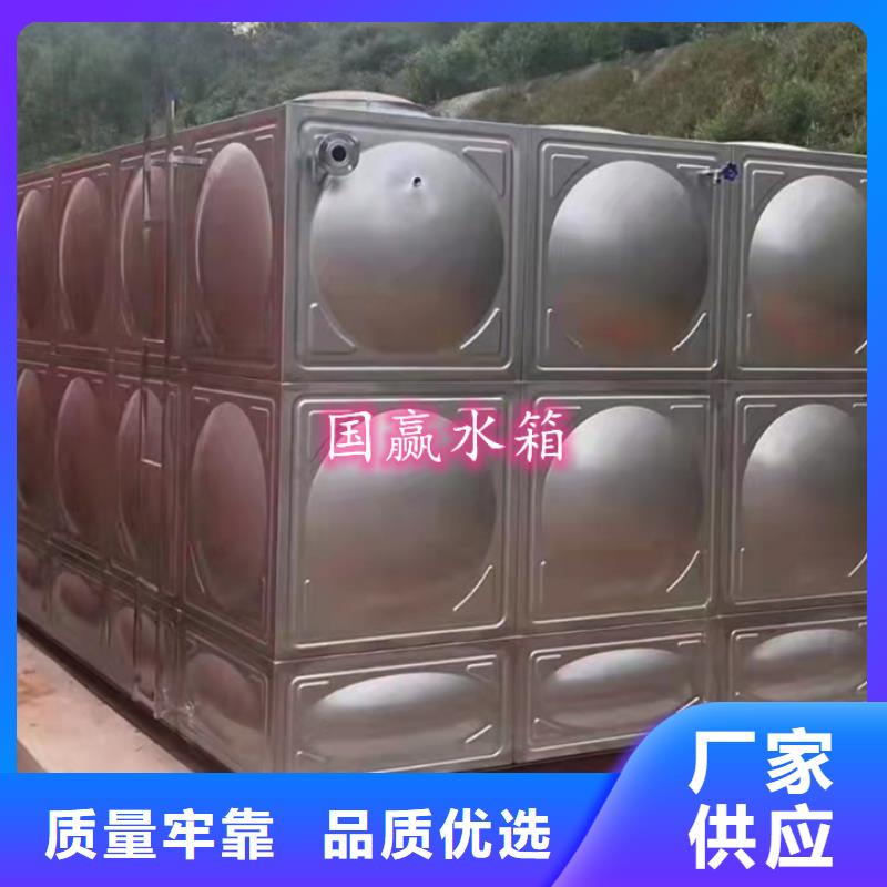 定襄不锈钢保温水箱购买批发价格