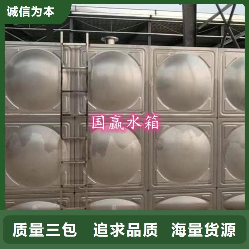嘉定双层不锈钢保温水箱图片欢迎来厂考察