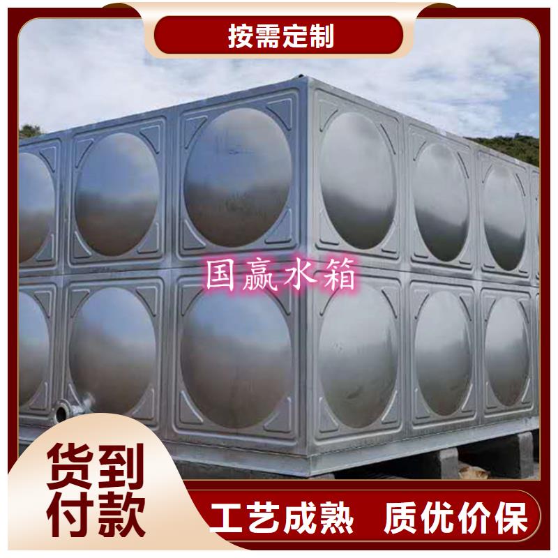 不锈钢消防水箱施工方案供应采购