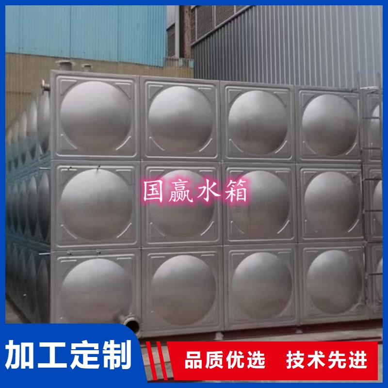 不锈钢膨胀水箱生产基地品质优选