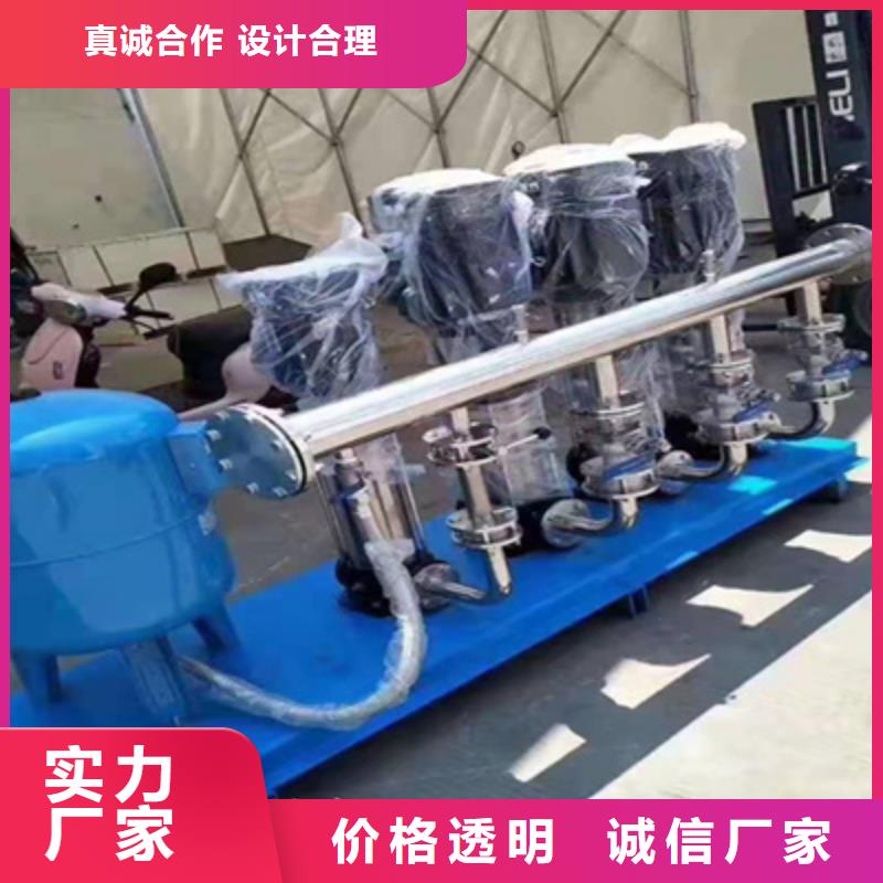 变频水泵终身质保同城服务商