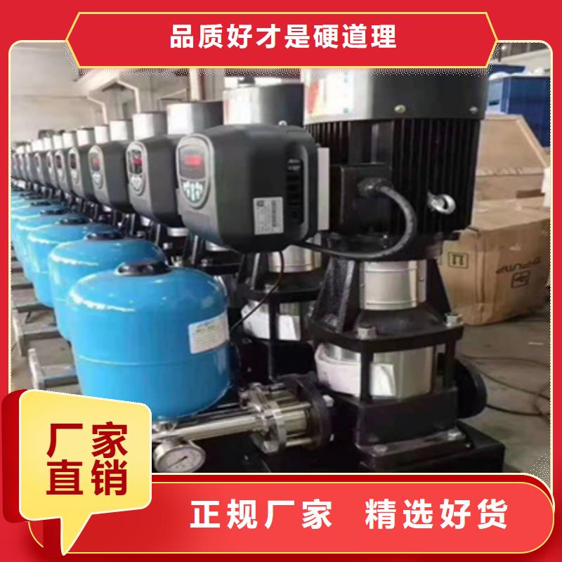 恒压供水控制柜无中间商一件也发货