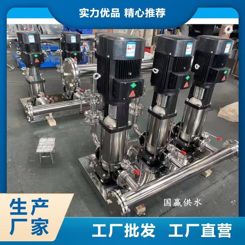 恒压供水控制柜全国配送同城货源