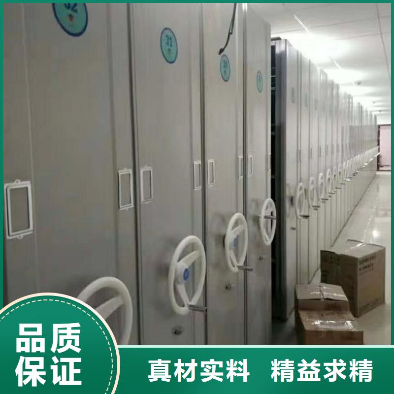 密集架多少钱一个售后无忧随心所欲定制