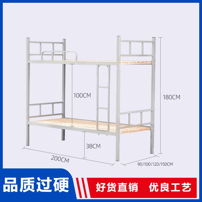 学生宿舍上下床厂家2024已更新（行情/资讯）好品质经得住考验