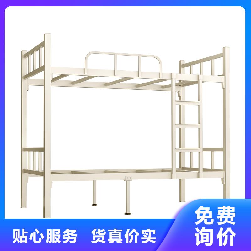 上下床尺寸在线报价2024已更新（行情/资讯）当地生产商