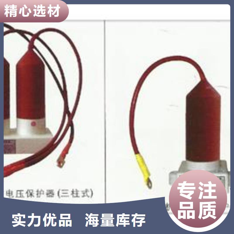 JCQ4B避雷器放电计数器哪里有当地经销商