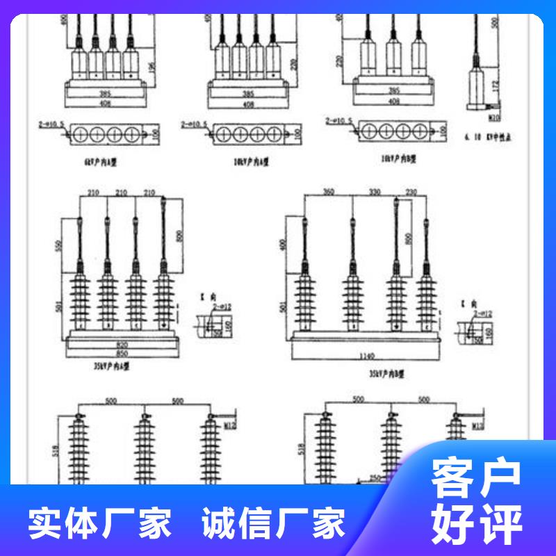 JCQY-10/600F在线监测仪助您降低采购成本