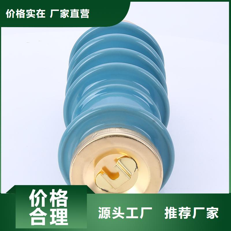 Y10W1-228/565W陶瓷氧化锌避雷器全品类现货