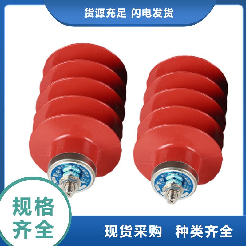 YH5W-9L避雷器品质优选