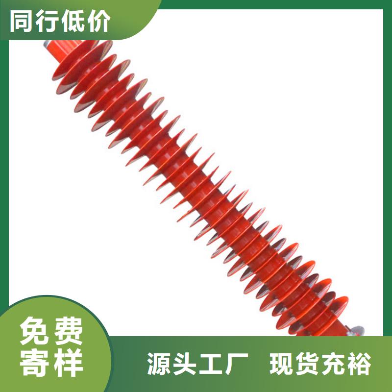 Y10W1-216/562W陶瓷避雷器厂家直销省心省钱