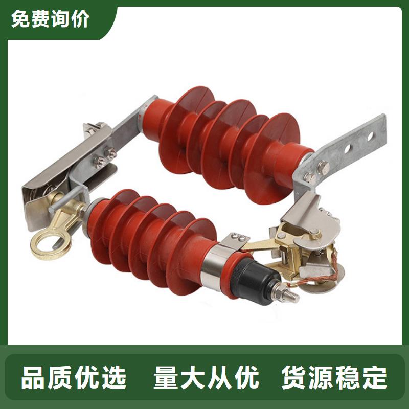 YH10W5-216/562线路有串联间隙避雷器樊高电气用心做产品