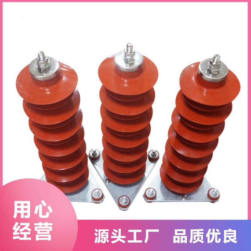 YH1.5W-31/81同城供应商