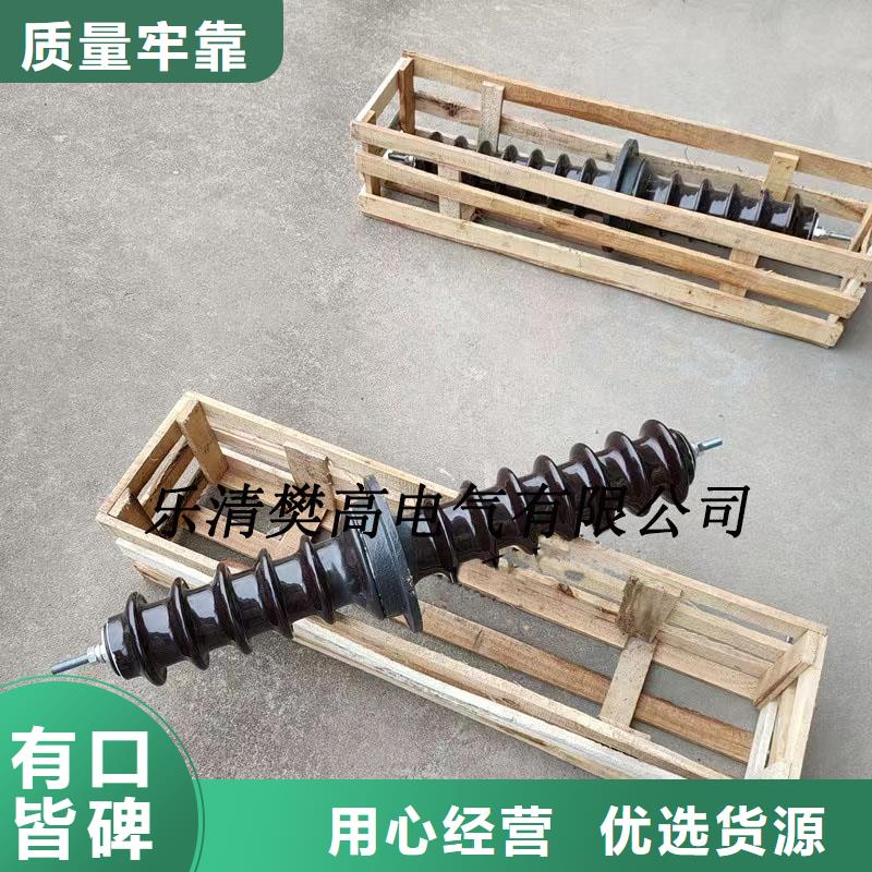 CWWL-35/400A穿墙套管用心做好每一件产品