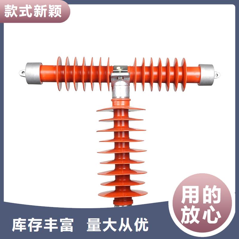 WFNHO-6/315A高压熔断器支持定制贴心售后