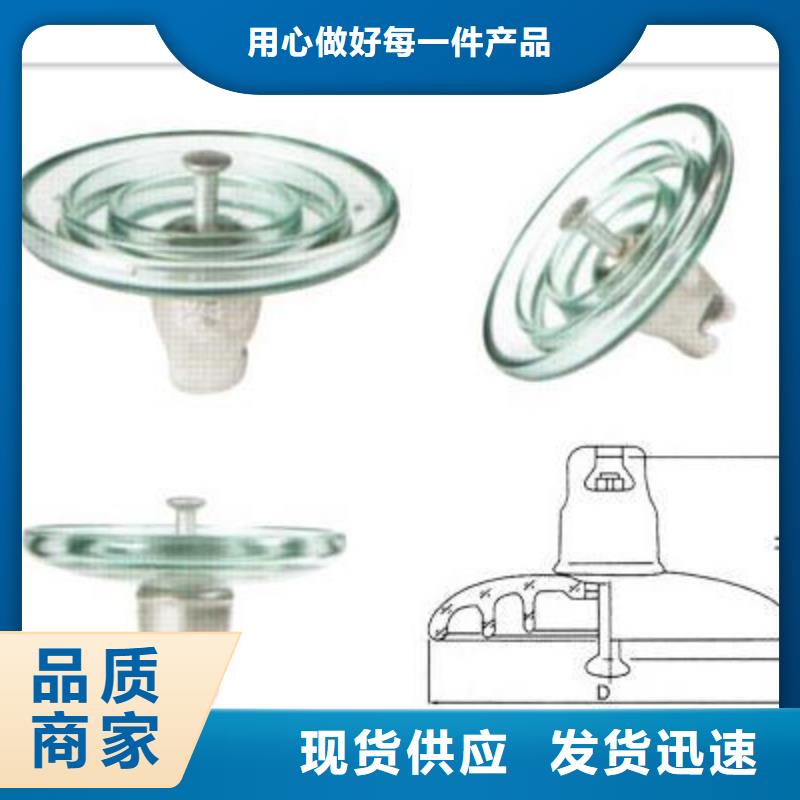 ZJ3-10Q/100*140高压环氧树脂绝缘子附近经销商