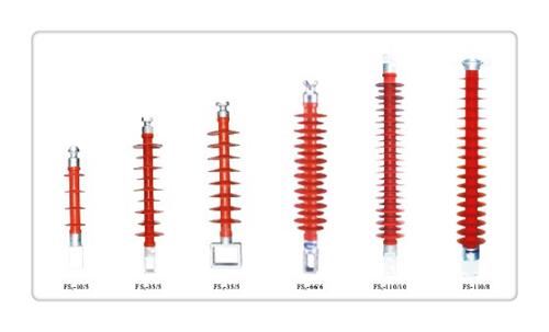 FS4-72.5/10高压复合横担绝缘子品种全