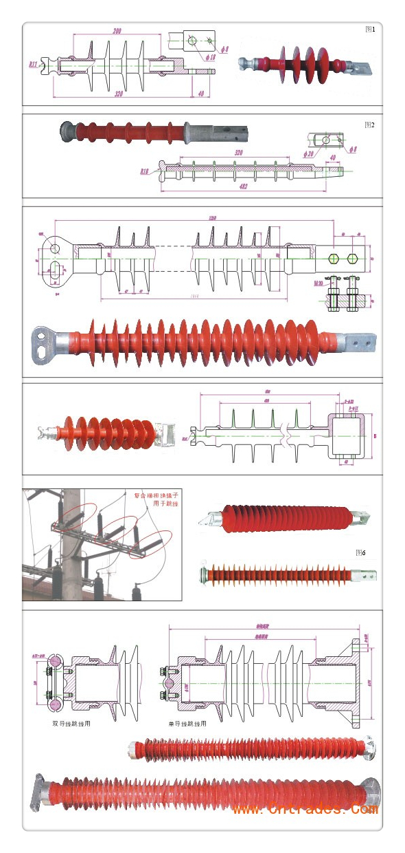 ZJ-10KV/85*145高压环氧树脂绝缘子来图定制