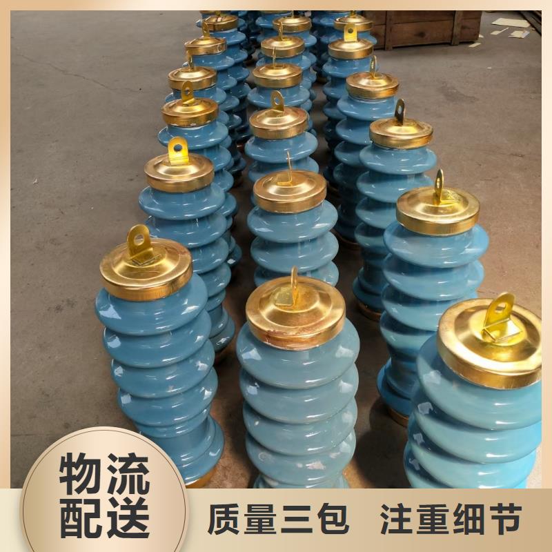 YH5CR-7.6/27X2三相组合式过电压保护器附近制造商