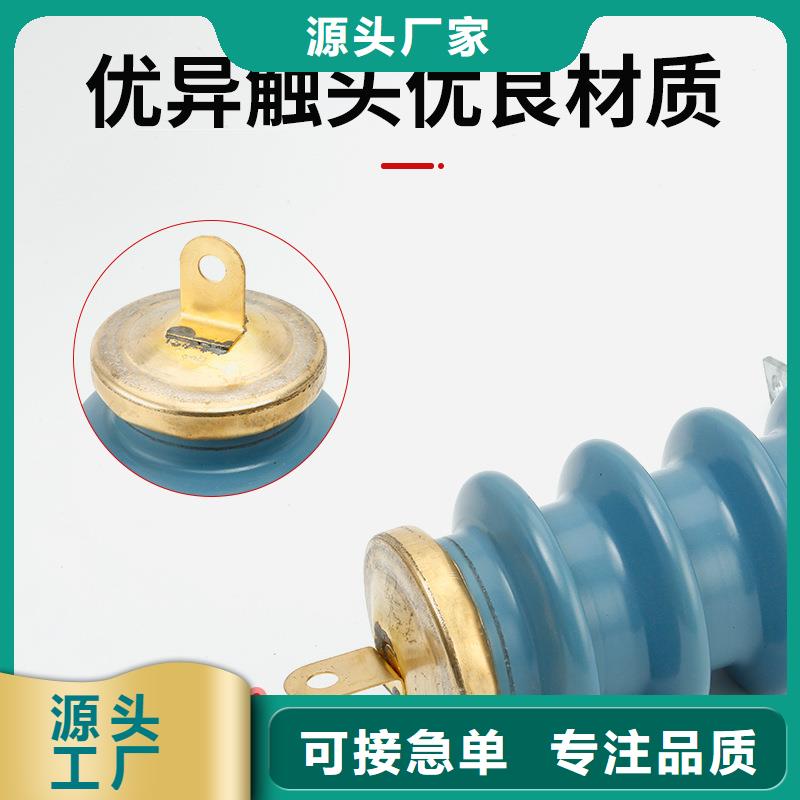 JMPHY5CR3-12.7组合式保护器自主研发