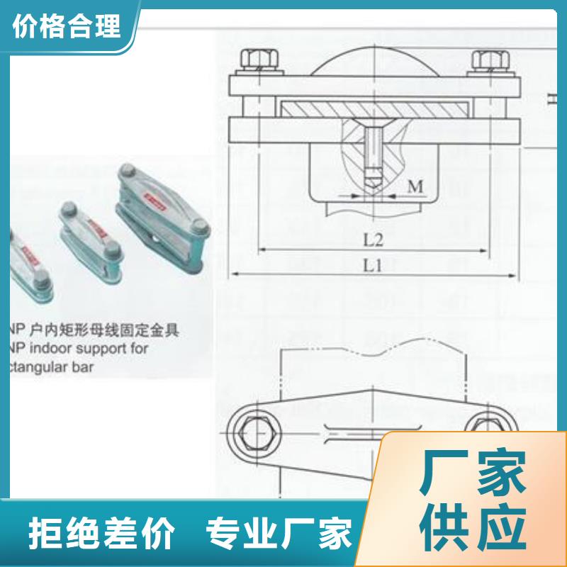 MGT-130固定夹具一站式厂家