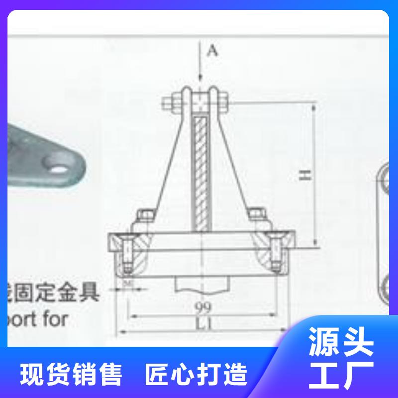 MGT-200金具附近生产厂家