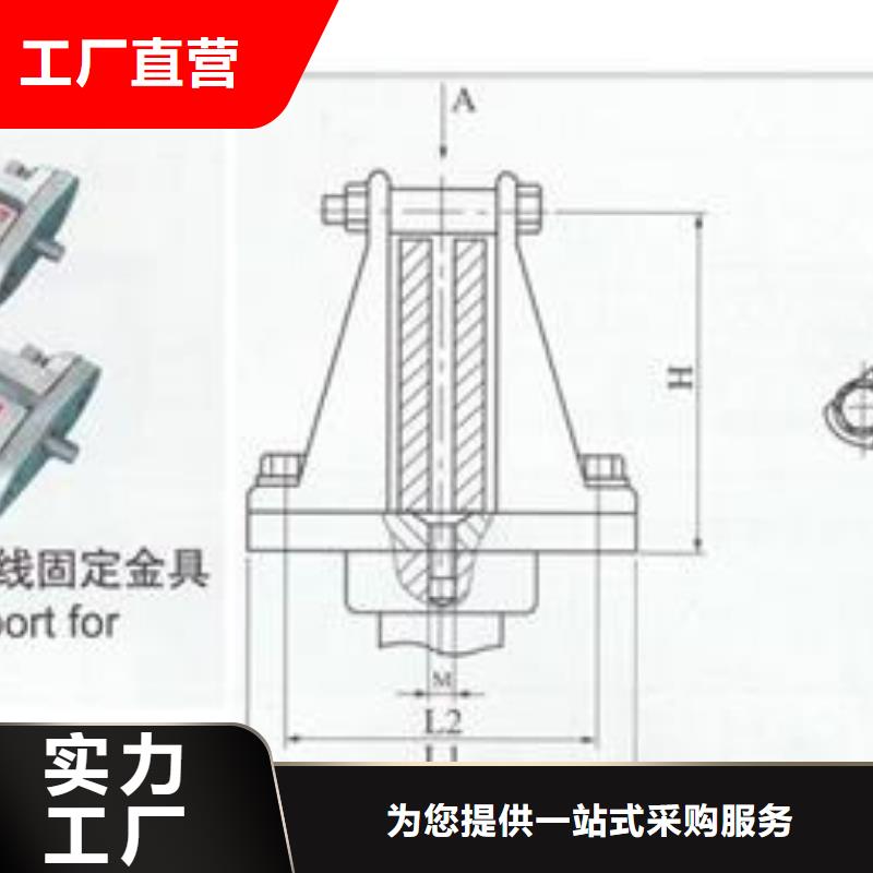 MGT-130固定金具有口皆碑