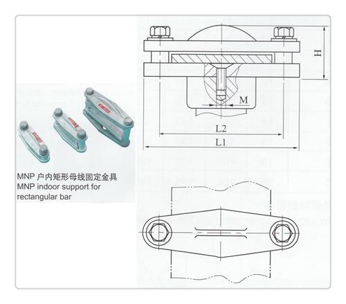 MCW-225母线固定金具高性价比