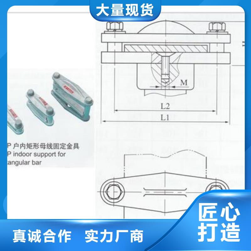 TMY-125*8铜排樊高源头把关放心选购