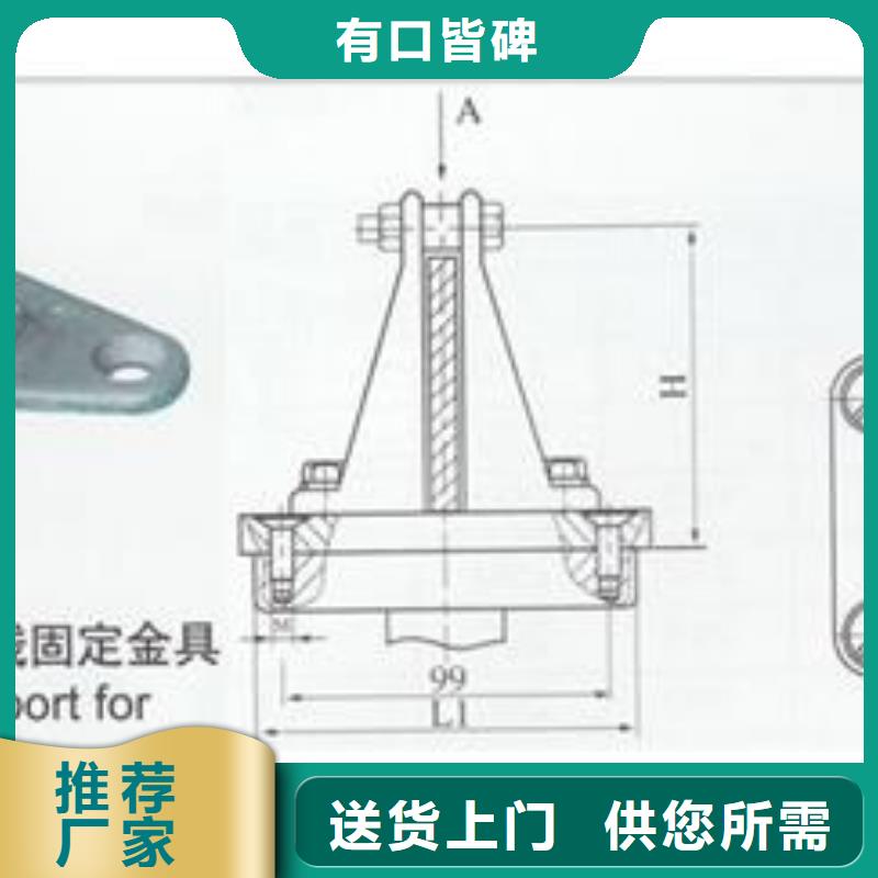 MGT-80金具当地厂家