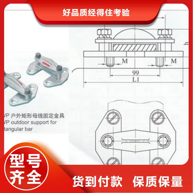 MWP-302夹具厂家十分靠谱