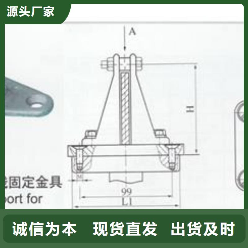 MCW-175槽形母线金具专注细节使用放心