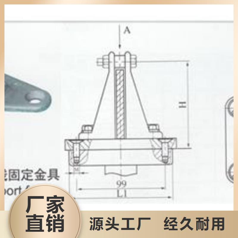 MRJ-10K/400母线间隔棒优质原料